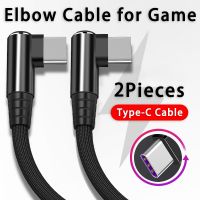 2PCS 5A Fast Charging USB Type C Cable Usb C Cable Elbow Cable for Game for Samsung Xiaomi Redmi Phone Charger Usb Cable Docks hargers Docks Chargers