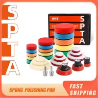 【LZ】 SPTA 29Pcs 1inch/30mm 2inch/55mm 3inch/80mm Mini Buffing Polishing Pads Kit Wool Pad Waxing Sponge Car Detail Polisher Pads Tool