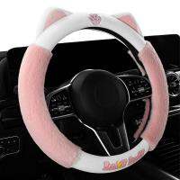 Auto Steering Wheel Cover Nice Soft Hairy Steering Wheel Cover With Cute Cat Ears Cars Accessories Interior Decor Gifts For SUVs Steering Wheels Acces