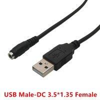 1pcs 3.5*1.35mm Female DC Power Jack to USB Male Plug with 25cm Cable Charging Connector