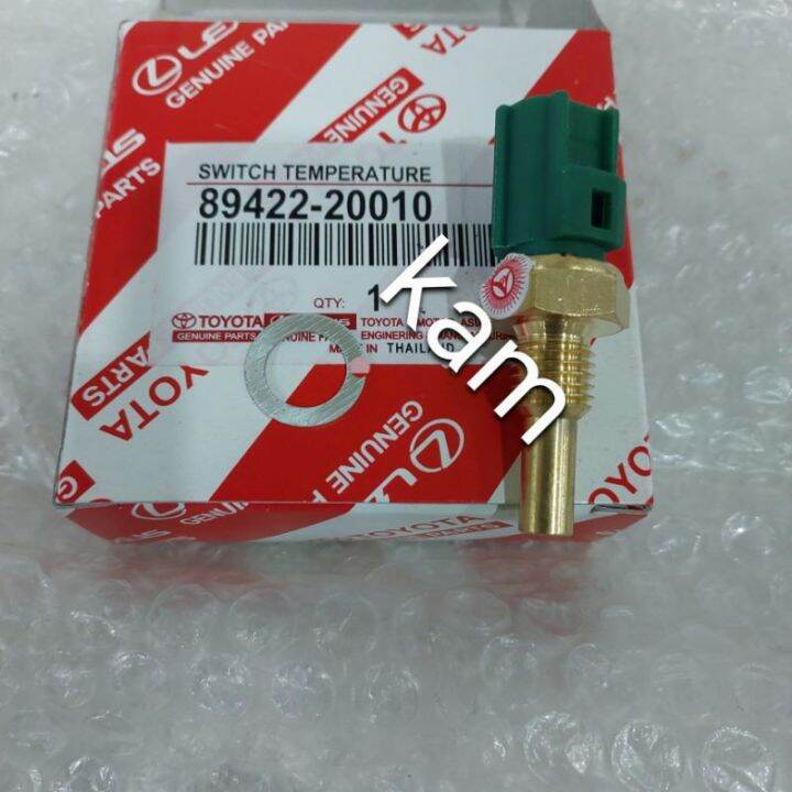 sensor switch temperatur thermo panas radiator great corolla kijang