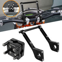 1Pcs รถจักรยานยนต์นำทาง Roadbook Mounting Arms Kit สำหรับ KTM 690 SMC R 690 Enduror 2008-2023 2022 690 SMC GPS ผู้ถือวงเล็บ