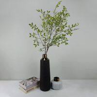 Artificial Plant Leaves Bunche Nandina Domestica Faux Greenery Branches Stems Leaves Spray Silk Plants Branches for Vases Floral