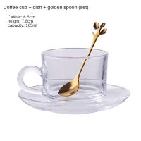 165ml European Golden Bench Glass Coffee Cup Set Take Spoon and Disc Mug Cup Afternoon Tea Cup Home Water Cup