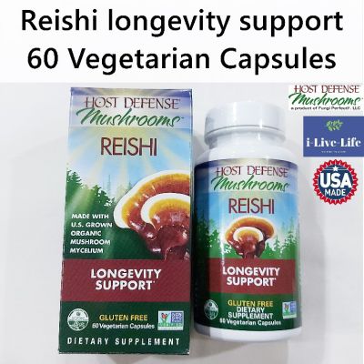 เห็ดหลินจือแดง Reishi Longevity Support 60 Vegetarian Capsules - Host Defense Mushrooms