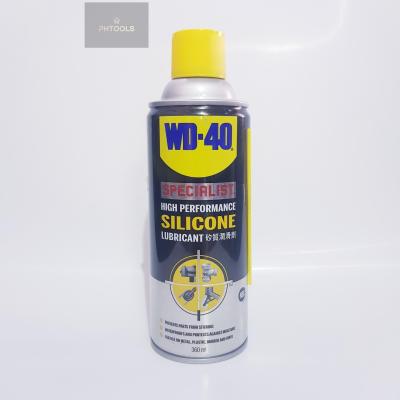 WD-40 สเปรย์หล่อลื่นกันสนิม (ยาง) SPECIALIST SILICONE SPRAY ขนาด 360 ML