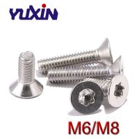 [Haotao Hardware] 50ชิ้น/ล็อต M6 M8xL ISO14581 A2-70สแตนเลส304 Countersunk หัว Torx สกรูแบนหกกลีบเครื่องสกรู