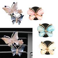 卐 Butterfly Car Air Vent Clip Office Bathroom Car Diffuser Fragrance Car Interior Decoration Car Air Freshener Vent Outlet Clip