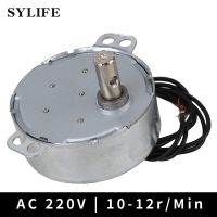 Synchronous Motor AC 220-240V 10-12RPM 50/60Hz 4W CCW/CW TYC-50 7mm Dia Shaft