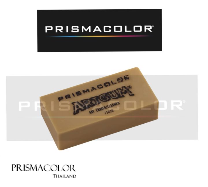 Prismacolor Artgum Eraser 73030