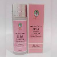 DR.PIYAWAT HYA DE PEAU LOTION 100 ml.