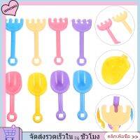 WINOMO 8pcs Park Beach Shovels Rakes Beach ปาร์ตี้ทรายขุดของเล่นทำสวนของเล่น