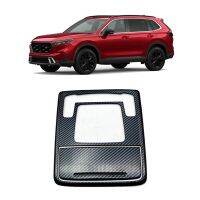 For Honda CR-V 2023 Front Read Light Cover Interior Lamp Frame Molding Trims ABS Carbon Fiber Pattern