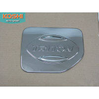 Lekone ครอบฝาถังน้ำมัน Mitsubishi Triton 2005-14 รุ่น 2 ประตู ชุบโครเมี่ยม