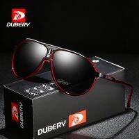 {Paopao glasses}DUBERY คลาสสิกนักบินแว่นกันแดด P Olarized ผู้ชายกีฬาสไตล์ออกแบบย้อนยุคอาทิตย์แว่นตาที่มีน้ำหนักเบา Eyglasses กรอบ UV แว่นตา N82