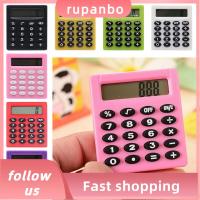 RUPANBO039392692 3PCS หน้าจอตัวเลข8หลัก เครื่องคิดเลขขนาดมินิ สี่เหลี่ยมสี่เหลี่ยม มินิมินิ ของเล่นตลกๆ ที่มีคุณภาพสูง แบตเตอรี่แบบชาร์จได้ เครื่องคิดเลขวิทยาศาสตร์ ของขวัญสำหรับนักเรียน