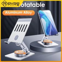 RYRA 360 Rotation Aluminum Portable Universal Desk Phone Holder Adjustable Tablet Stand For IPhone 14 13 12 IPad Xiaomi