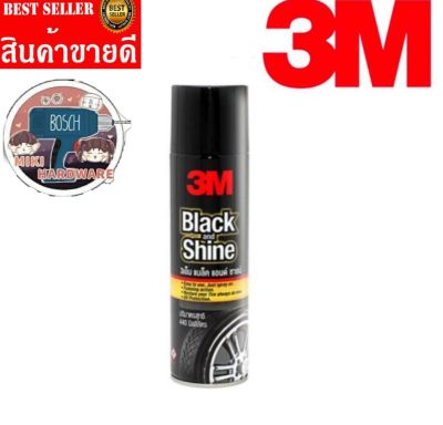 3M BLACK AND SHINE&nbsp;สเปรย์โฟมทำความสะอาดและเคลือบเงายางรถยนต์ 3M 440 มล.
ของแท้100%
