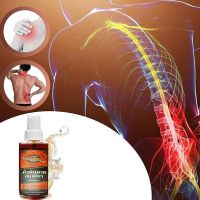 【CW】 Pain Spray Soothing Tiger Chinese Medicine Treating Rheumatic Muscle Bruising and