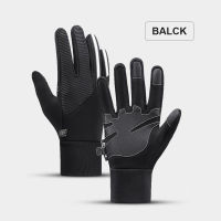 Unisex Winter Cycling Gloves Waterproof Touch Screen Bike Camping Hiking Motorcycle Gloves Sports Full Finger Cycling Equipment