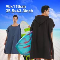 【DT】hot！ Poncho Quick-Dry Hoodie Microfiber Beach Robe Changing Swim Adults