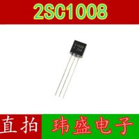 10pcs C1008 2SC1008 TO-92 80V 0.7A 0.8W NPN tube