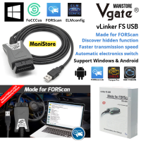 Vgate Vlinker FS ELM327 USB OBD2 Car Diagnostic Tool for FORScan OBD2 Automotive Scanner MS/HS CAN for Ford/ Mazda