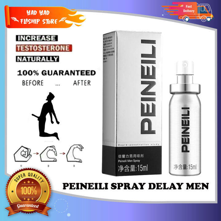 Yaoyao Peinaili Original God Oil 60min Delay Spray For Men Last