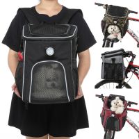 Dog Backpack Bicycle Basket Pouch Bike Bags Carrier Cycling Front Carrier Bag Foldable SafeTravel Bag Supplies