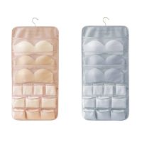 ✒♂ﺴ Ties Socks Bra Rack Hanger Closet Sundries Storage Bag Foldable Underwear Organizer For Wardrobe Double-Sided Hanging Bag