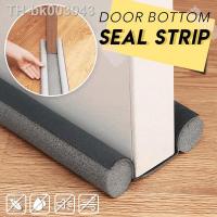 ✠ Waterproof Seal Strip Draught Excluder Stopper Dustproof Soundproof Door Bottom Guard Double 95x10cm Silicone Rubber Seal