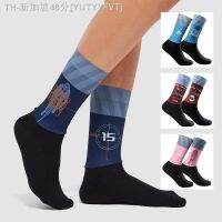 【hot】✶  Cycling Socks Breathable