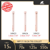 tig คอเล็ท สลิปในจับเข็มทังสเตน 1.6mm/2.4mm/3.2mm  10N23/10N24/10N25 / tig collet 1.6mm/2.4mm/3.2mm  10N23/10N24/10N25