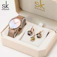 《Suellen jewels》Shengke 3ชิ้นนาฬิกาหรูพร้อมสร้อยคอและต่างหู,ชุดสร้อยข้อมือนาฬิกาควอตซ์สำหรับสุภาพสตรี