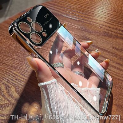 【LZ】♚☢▲  Luxury Plating Clear Phone Case For iPhone 14 13 12 11 Pro Max XR XS X 7 8 Plus Camera Protector Soft Silicone Cover funda