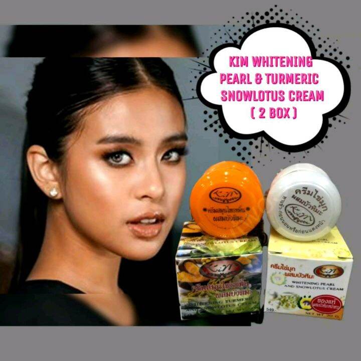 (Local Seller) Original Thailand Krim Whitening Pearl Snow Lotus Cream + Whitening Turmeric