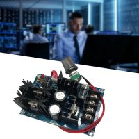 XH-M222 DC Motor Speed Regulation Module 800W High-Power Control Board PWM Speed Regulation Current 20A Motor Regulator