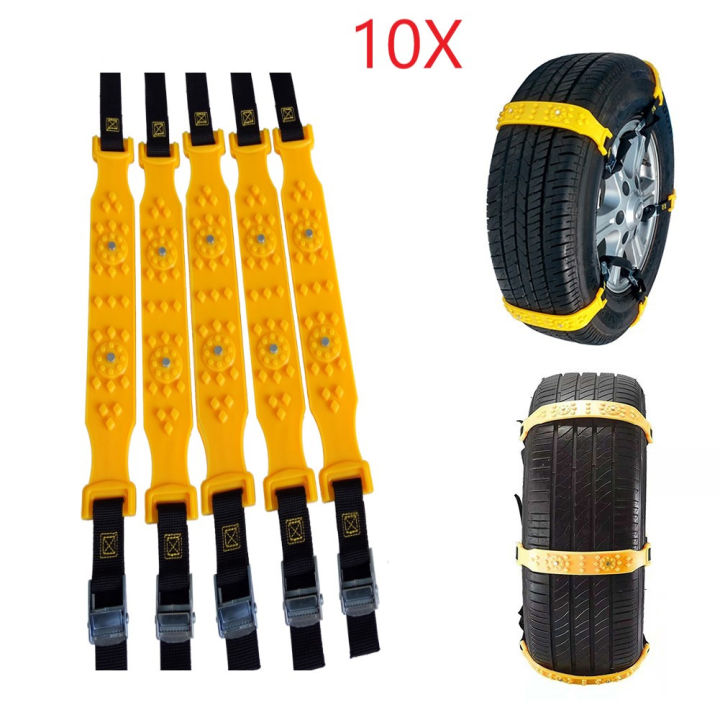 Tire Anti-Skid Snow Chain