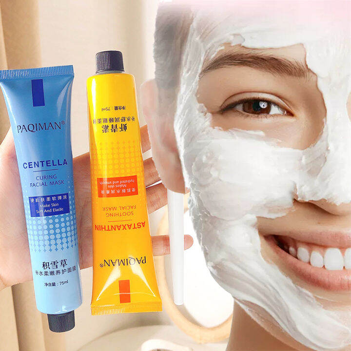 Centella Asiatica Facial Mask Hydrating And Moisturizing Daubing Mud