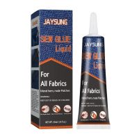 【hot】 Sew Glue Instant Fabric Adhesive Bonding Fast Dry Multifunctional Sewing Solution Leather Repair ！ 1