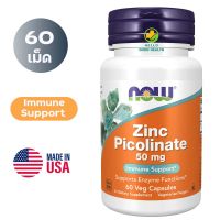 NOW Supplements, Zinc Picolinate 50 mg 60 Veg Capsules