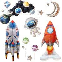 【YF】 Astronaut Foil Balloons Ballons Boy Kids Astronauta Outer Birthday