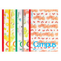 ญี่ปุ่น KOKUYO สมุดบันทึกผลไม้ Guoyu Campus รุ่นจำกัด 8mm เส้นจุดเส้นแนวนอน A5 พื้นผิวนุ่ม