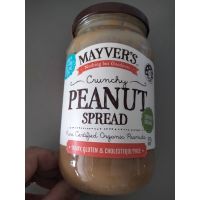 ?For you? Mayvers Crunchy Peanut Spread  สำหรับทาขนมปัง เมย์เวอร์ส 375 กรัม