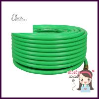 สายพ่นยา 5 ชั้น LEON 8.5X14.5 มม.X50 ม.5-LAYER CHEMICAL SPRAY HOSE LEON 8.5X14.5MMX50M **ใครยังไม่ลอง ถือว่าพลาดมาก**