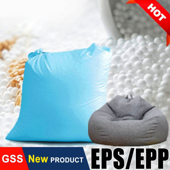 1235mm Ecofriendly Bean Bag Sofa Chair Stuffing Filler EPS EPP