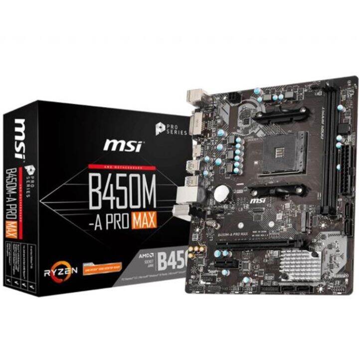 bestseller-อุปกรณ์คอม-ram-mother-board-msi-b450m-a-pro-max-model-b450m-a-pro-max-อุปกรณ์ต่อพ่วง-ไอทีครบวงจร