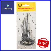 สว่านมือบิด S.P.E GROUP แพ็ก 4 ชิ้นGIMLET HAND TOOL SET S.P.E GROUP 4PCS **สามารถออกใบกำกับภาษีได้ค่ะ**