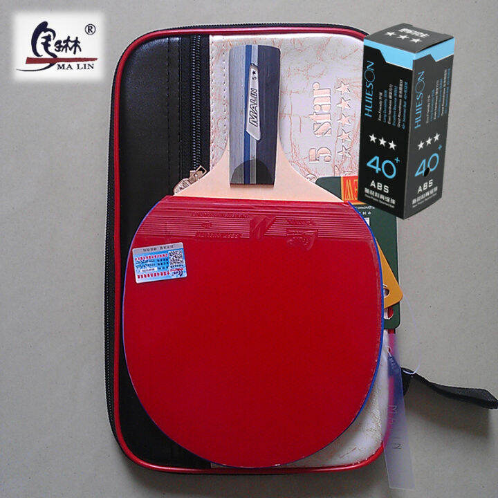 Authentic Malin table tennis racket six-star seven-star K7 hurricane ...