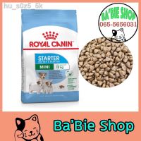 พลาดไม่ได้ โปรโมชั่นส่งฟรี อาหารสุนัข№Royal Canin Mini Starter แพ็คเอง 1 กิโลกรัม